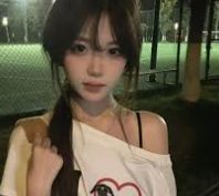 精选整理服务包